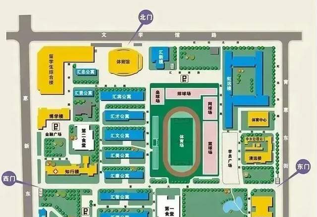 2023年對(duì)外經(jīng)濟(jì)貿(mào)易大學(xué)工商管理碩士EMBA項(xiàng)目接收調(diào)劑通知
