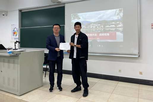 中歐-上大MBA案例工作坊：與利益相關者共贏，構建可持續的競爭優勢