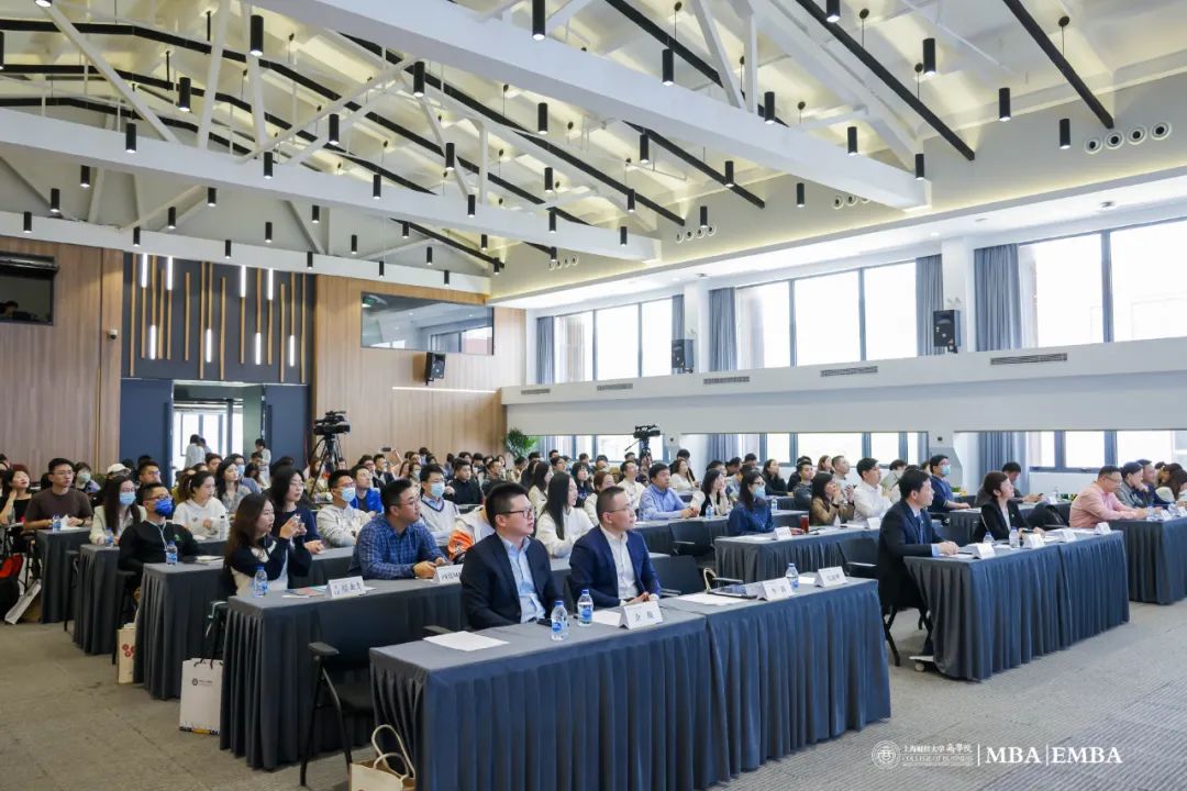 聚勢而行 · 智匯未來 | 2023上海財經大學 MBA/EMBA項目年度發布會舉行