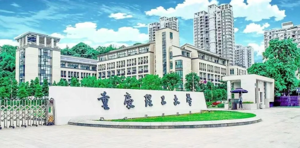 重理工MBA移動課堂——浪潮集團重慶公司參觀訪學