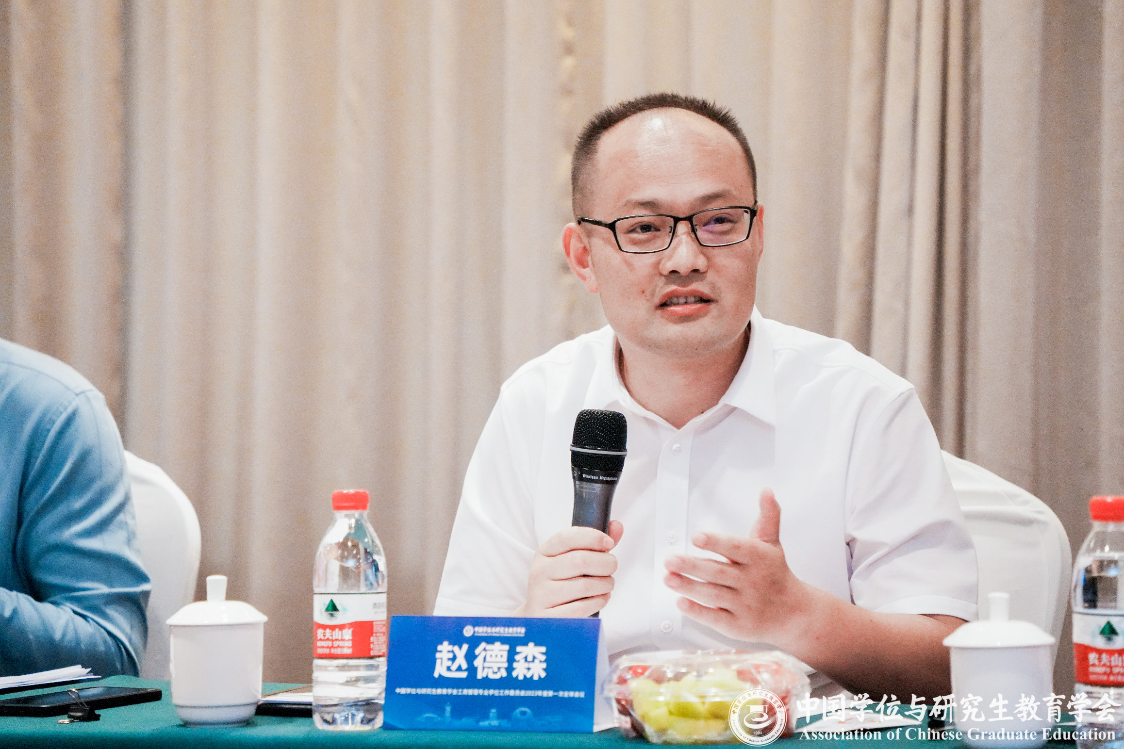 云南大學工商管理與旅游管理學院副院長趙德森出席中國學位與研究生教育學會工商管理專業學位工作委員會2023年度第一次全體會議