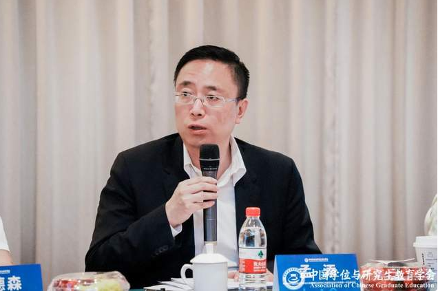 上海大學管理教育研究院執行院長、MBA中心主任孟添出席中國學位與研究生教育學會工商管理專業學位工作委員會2023年度第一次全體會議