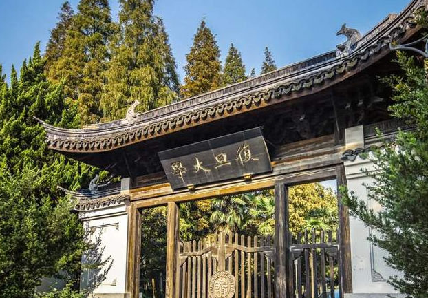 @在職金融MBA考生，令人心動的Offer，令人心動的獎學金在等你！|復旦 FMBA