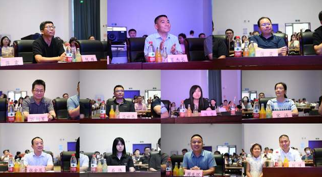 “青春啟航 云端相聚”——中國社會科學(xué)院大學(xué)商學(xué)院2023屆畢業(yè)晚會隆重舉行