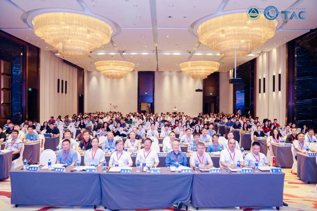 第四屆中國（雙法）風險管理分會學術年會在江南大學成功舉辦