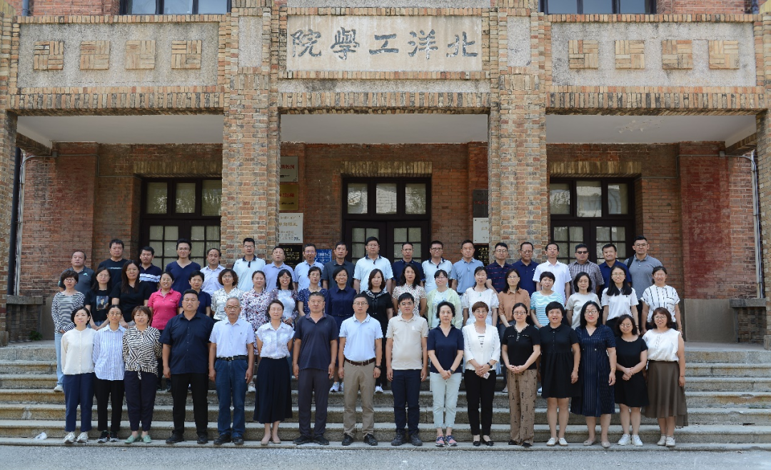 河北工業大學經濟管理學院2023年專碩師資培訓暨研究生教育高質量發展研討會成功舉辦