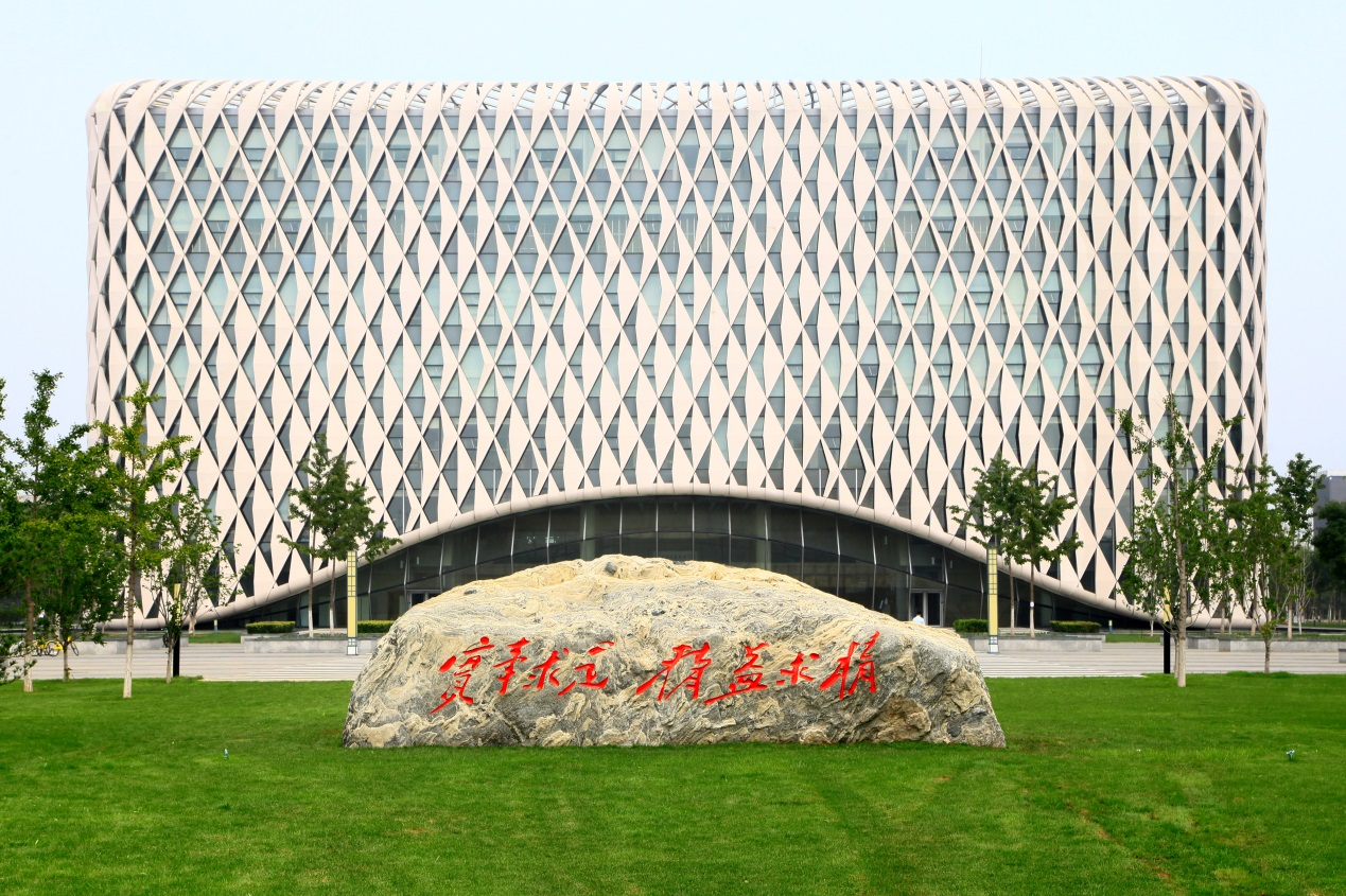 喜報(bào)：北京建筑大學(xué)工程管理專業(yè)學(xué)位順利通過全國工程管理專業(yè)學(xué)位研究生教育指導(dǎo)委員會(huì)評(píng)估
