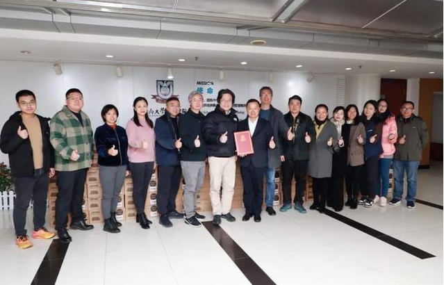 為愛加碼，傳遞溫暖——感謝伽瑪衛(wèi)生消毒用品有限公司愛心捐贈(zèng)