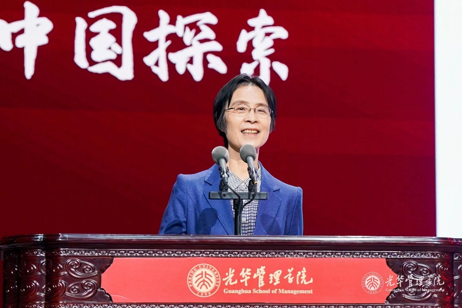 江小涓：重視數據要素作用 促進經濟全面向好