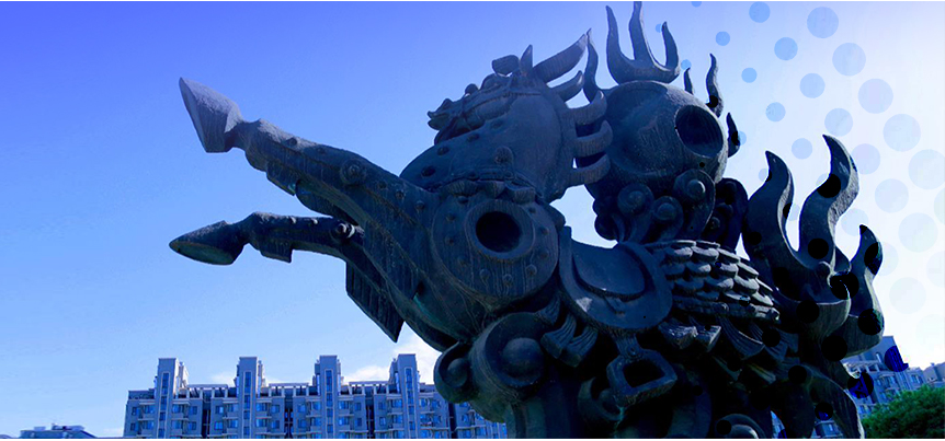關于舉辦中央財經大學-茅臺1935  第十六屆案例分析與實戰策略大賽的通知