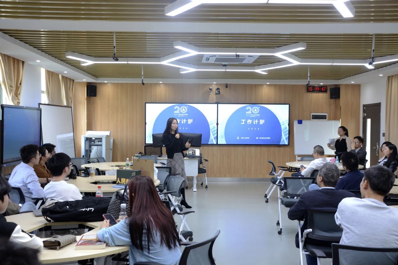 廣東工業大學第十八屆MBA聯合會溝通會成功舉行