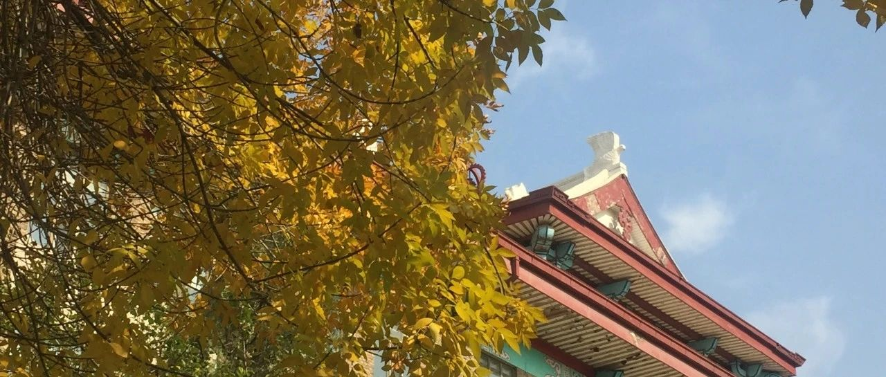 天津大學2024年高級管理人員工商管理碩士（EMBA）調劑工作辦法