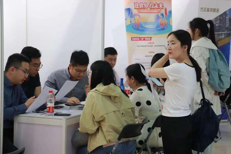 中央財經(jīng)大學四學院聯(lián)合舉辦就業(yè)實習專場招聘會