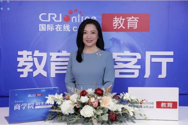 【中央廣電總臺國際在線】專訪英國曼徹斯特大學國際教育中國區(qū)總裁中國中心主任傅瀟霄