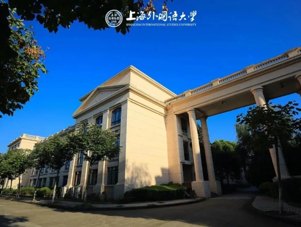 數智化+國際化+超前化！上外MBA項目六大專業方向權威解讀