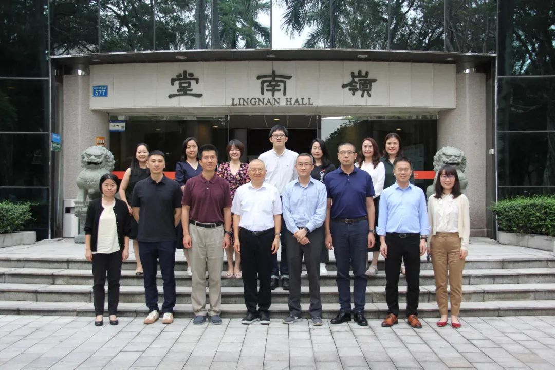 中山大學與清華大學數字經濟碩士項目交流圓滿舉行