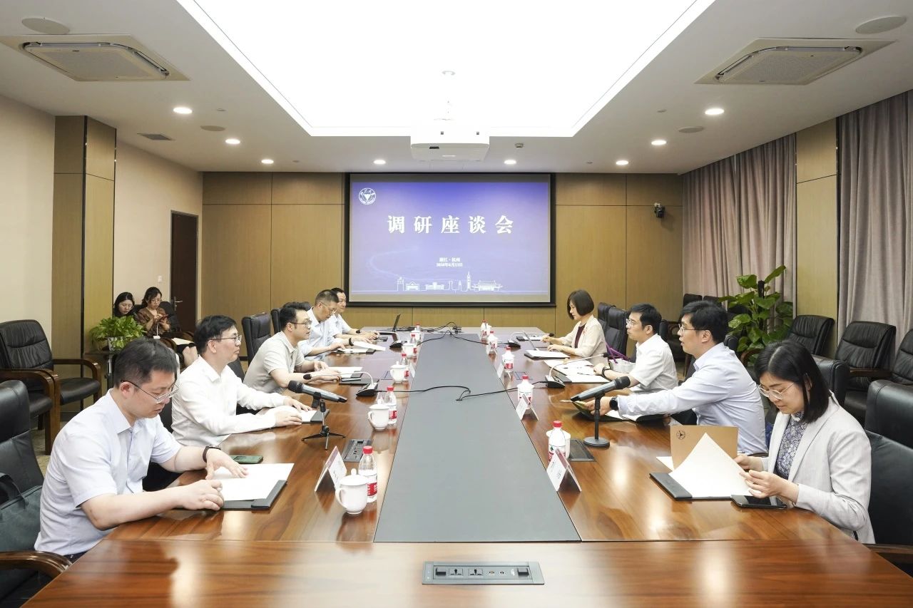 新聞速遞 | 教育部學位與研究生教育發展中心主任王磊一行調研浙江大學工程師學院