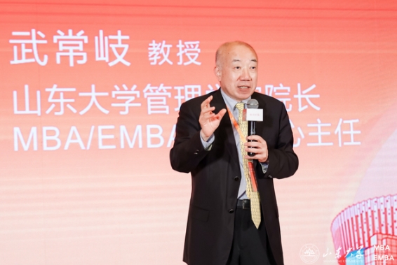 精彩回顧 | 公開課暨2025招生宣講會(huì)城市巡展·青島站舉辦