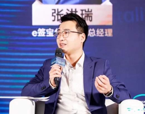 北郵-里昂|智領風潮，“信”繪未來，構筑數字時代信任機制 | GEMBAer張洪瑞專訪