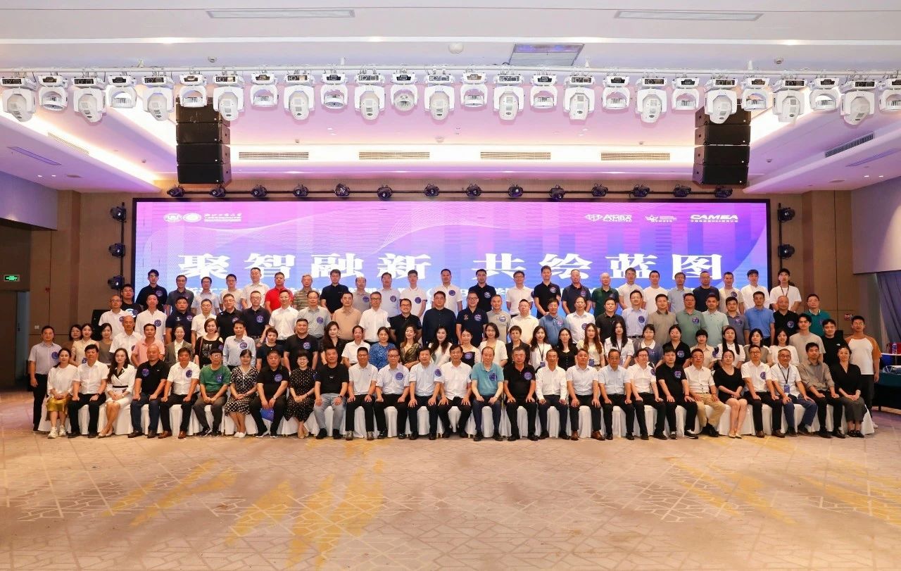 聚智融新 共繪藍(lán)圖｜浙江工商大學(xué)工商管理學(xué)院（MBA學(xué)院）第一次校友代表大會圓滿舉行