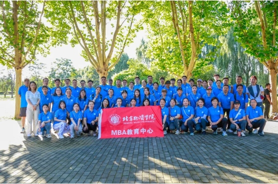 新學期，再啟航——北物資2024級MBA學員重返課堂奏華章