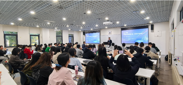 京東集團副總裁鄭宇教授到中央財經(jīng)大學管理科學與工程學院進行學術交流