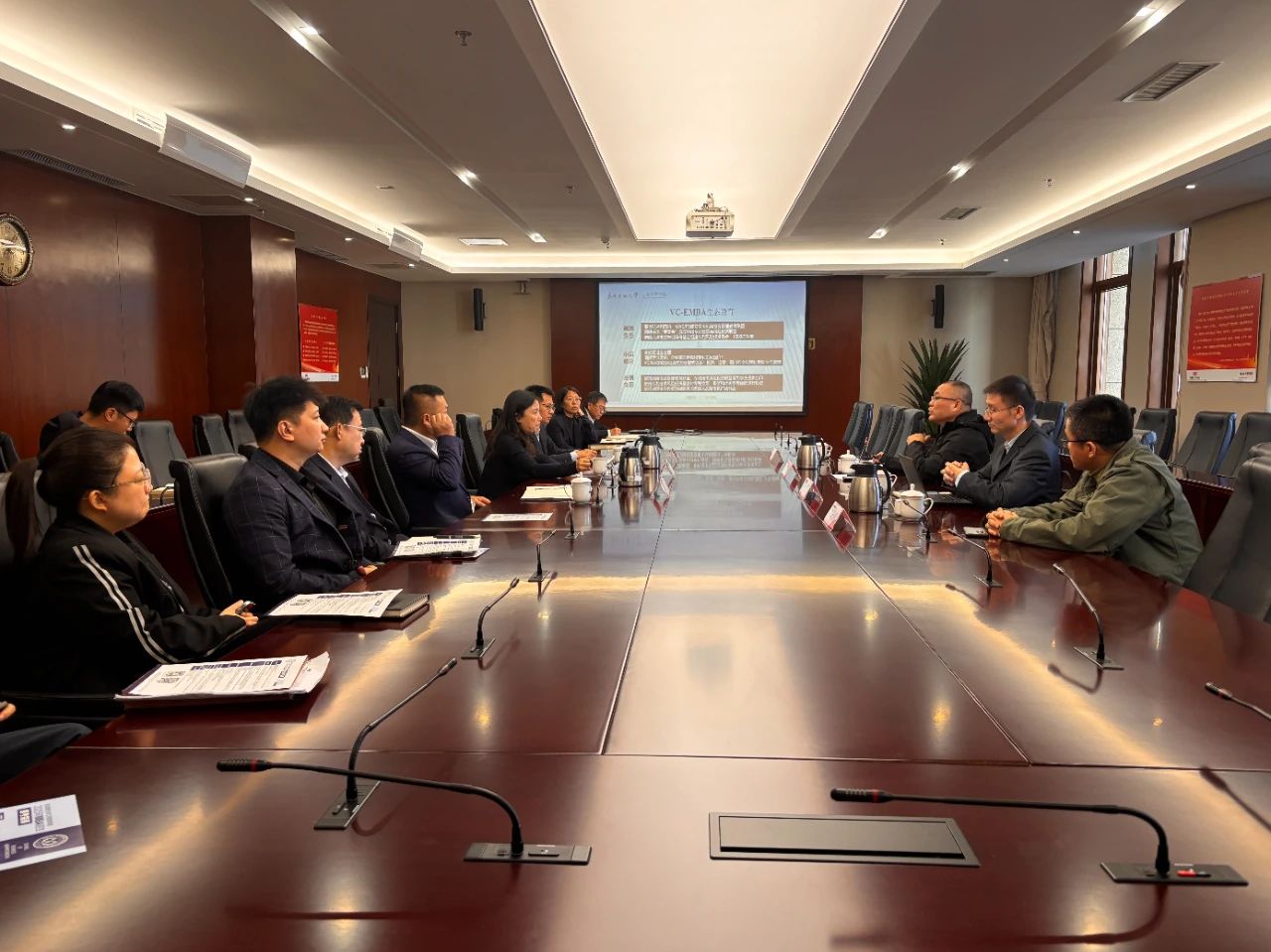 東北財經大學工商管理學院赴中國人民財產保險股份有限公司大連市分公司調研