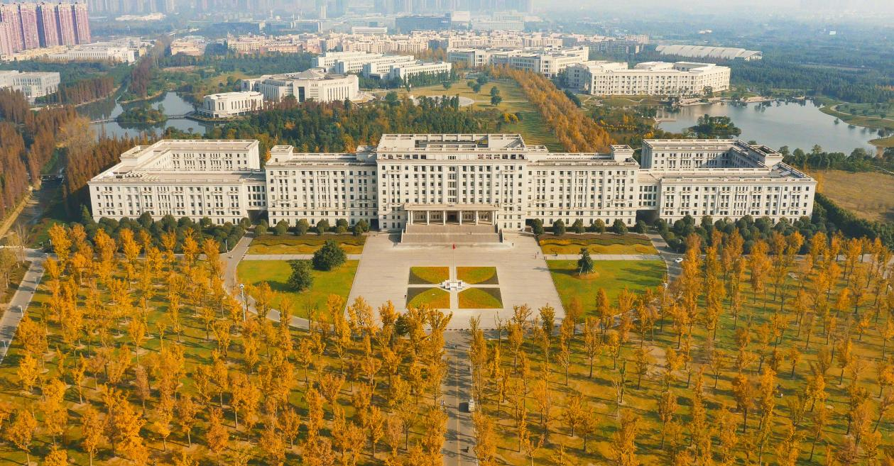 2024央廣網(wǎng)MBA教育年度盛典：電子科技大學MBA