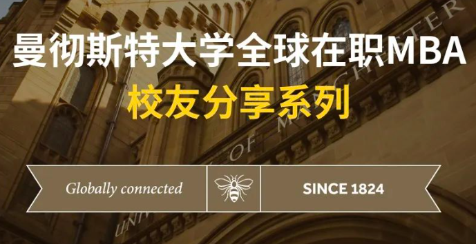 2月20日對(duì)話資深獵頭及HR | 解鎖全球化趨勢(shì)下的企業(yè)人才需求