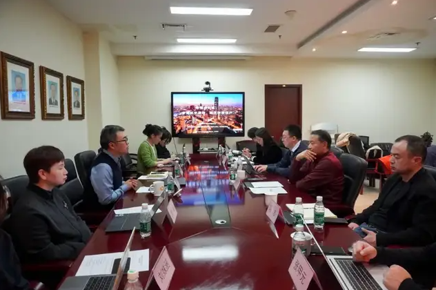 南開大學白長虹教授一行到訪中國旅游協(xié)會