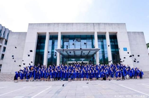 考生咨詢 | 南京工業(yè)大學2025年非全日制MBA、MEM、MPAcc、MF