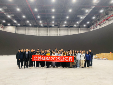 集群式AI虛擬制片,構建數字文娛新基建底座||北外MBA參訪博采傳媒