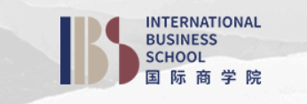 北京外國語大學國際商學院2025年碩士研究生招生第二輪調劑復試工作方案