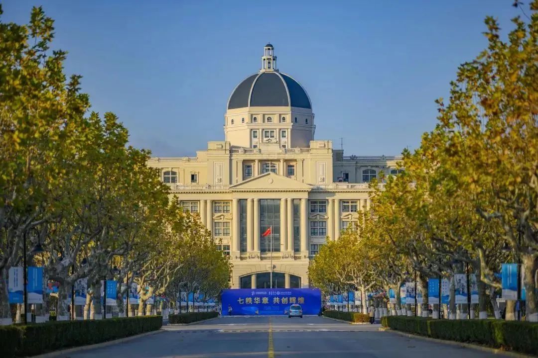 上外MBA2026級菁英體驗營第一期報名開始啦！火速參加～