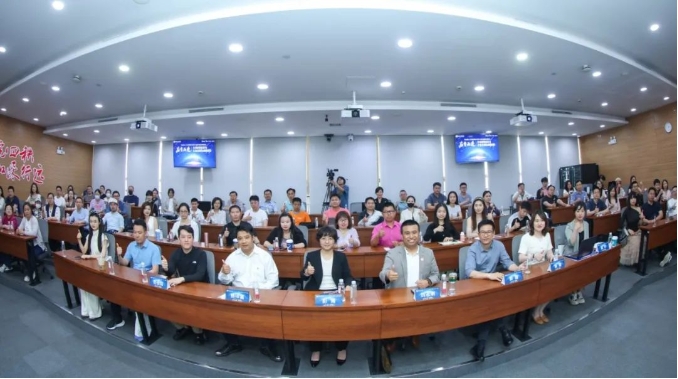 “iBEST融合創新系列論壇|應變而進：全球政策變革與企業全球化戰略轉型”順利召開