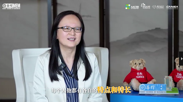 職場干貨｜對話職業導師段梅：你的困惑，TA有答案！