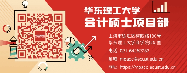 雙獎+雙師=雙贏！報名職業成長營解鎖職場攻略，贏取3w獎學金！