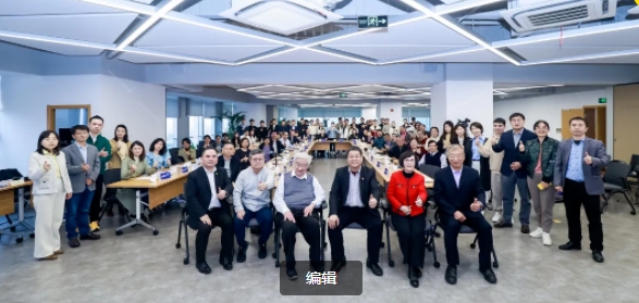 【Symposium | 研討會】同濟案例日 走進晶科——中國光伏企業的全球化： 戰略、組織與人才