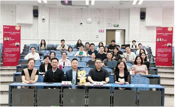 清華五道口MBA “傳統制造業轉型之鑒：科技引領與路徑選擇—以菲沃泰為例”案例沙龍成功舉辦