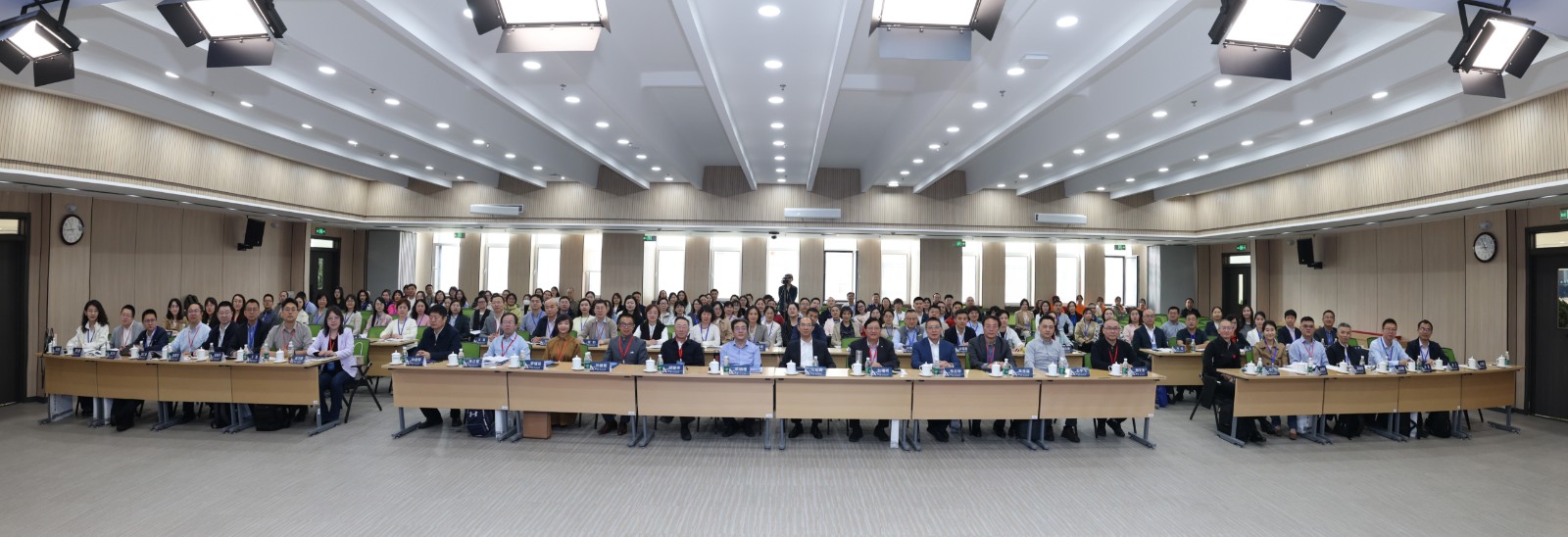 東北財經大學成功舉辦第四屆人力資源管理學科發展論壇