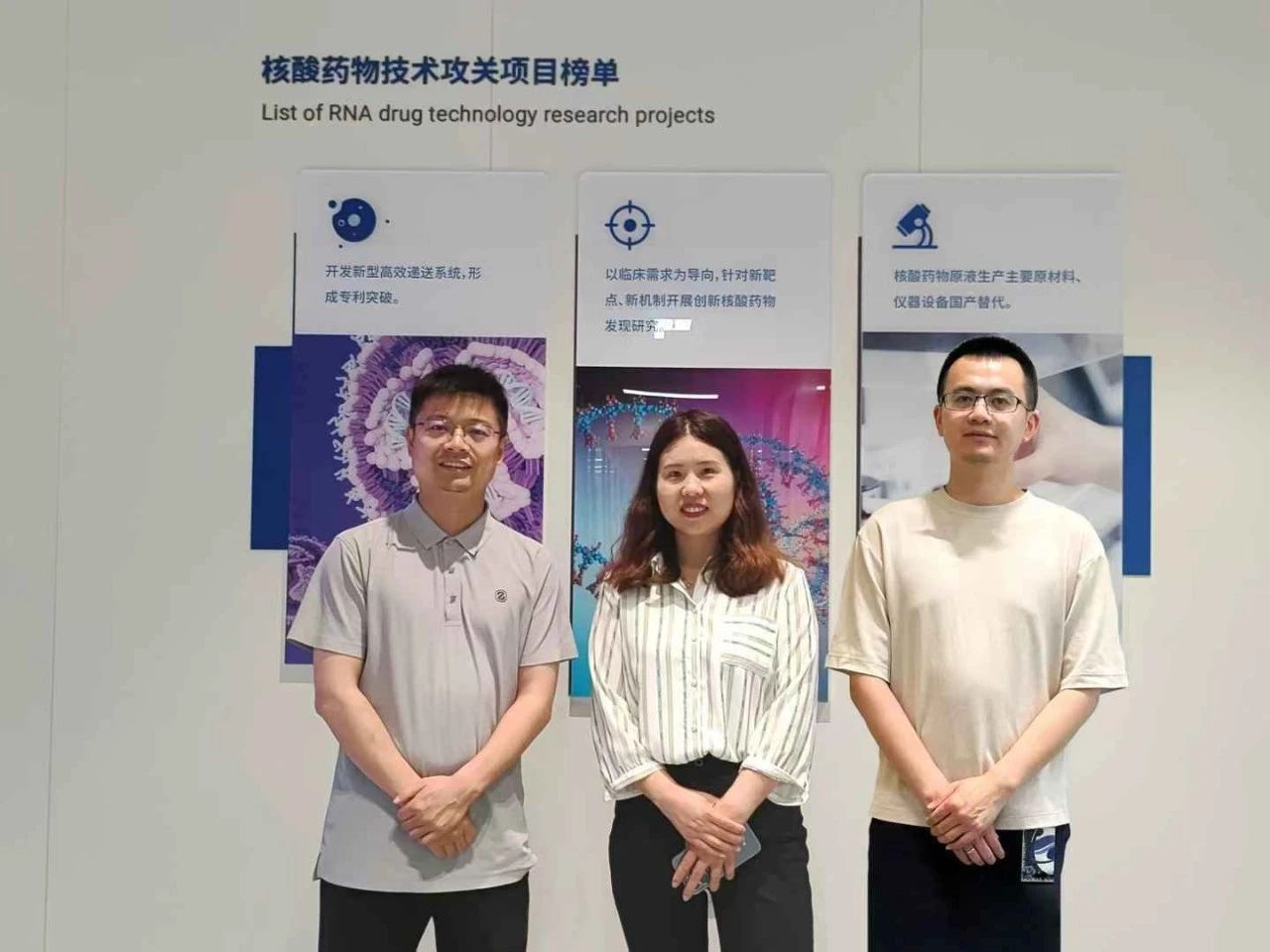 祝賀 | 同濟MBA代表隊成功晉級2025第二十三屆中國MBA創業大賽總決賽！