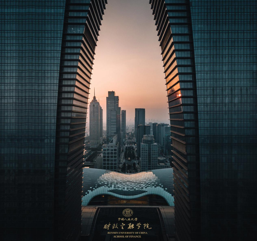 研招宣傳季 | 中國人民大學財政金融學院——金融創新MBA線上宣講會（8月30日）