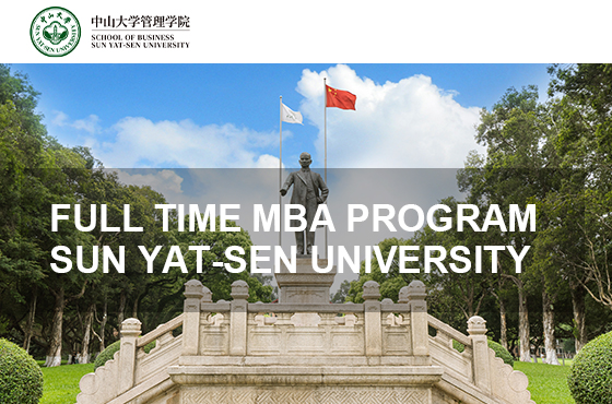 Sun Yat-sen University Full Time MBA Program