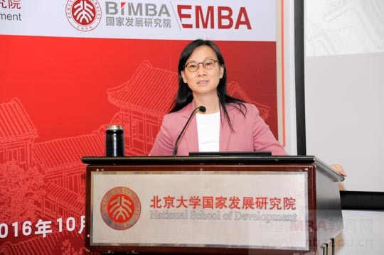 北京大學國家發展研究院管理學教授