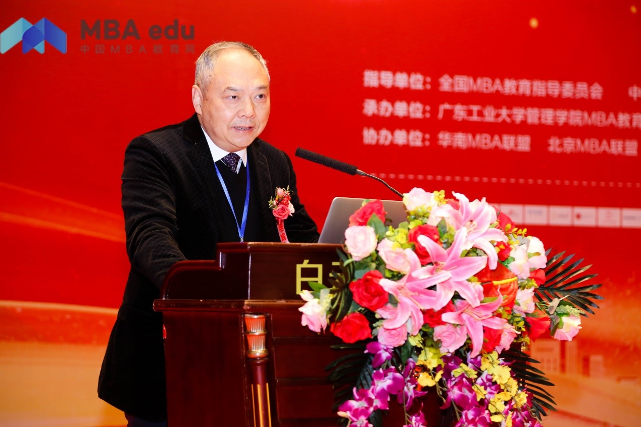 MBA聯盟領袖峰會盛況