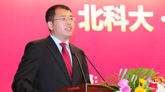 3東凌經(jīng)濟管理學院院長閆相斌致辭.jpg