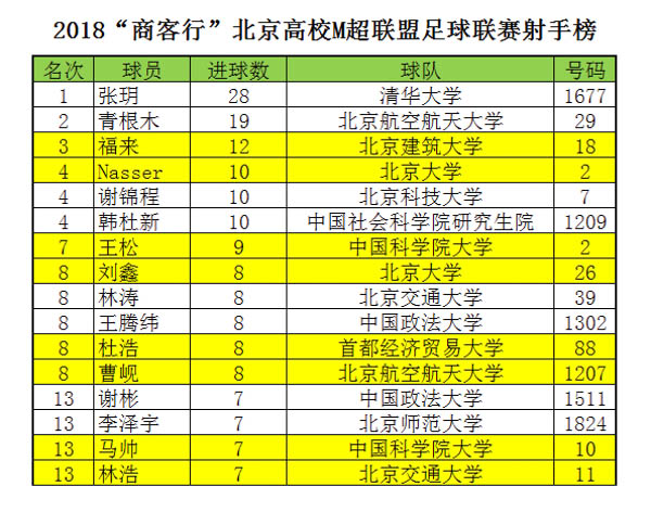 反對vdfn (5)-5.jpg