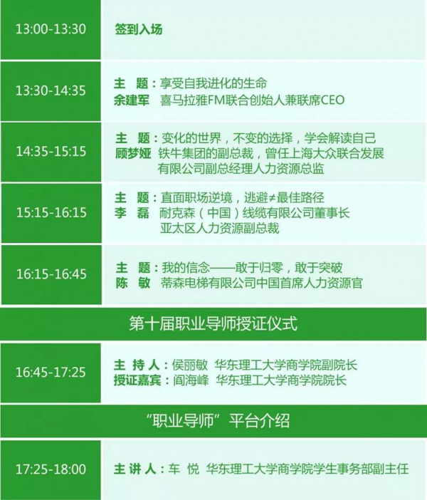 內容7.jpg