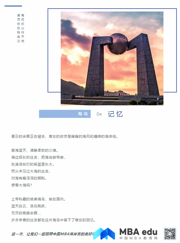 內容寬600-2.jpg