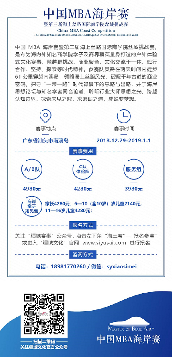 內容圖-9.jpg